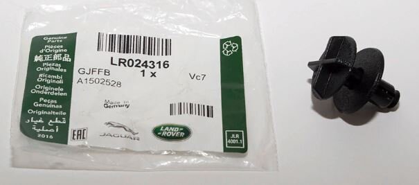 Зажим (LR024316||LAND ROVER)